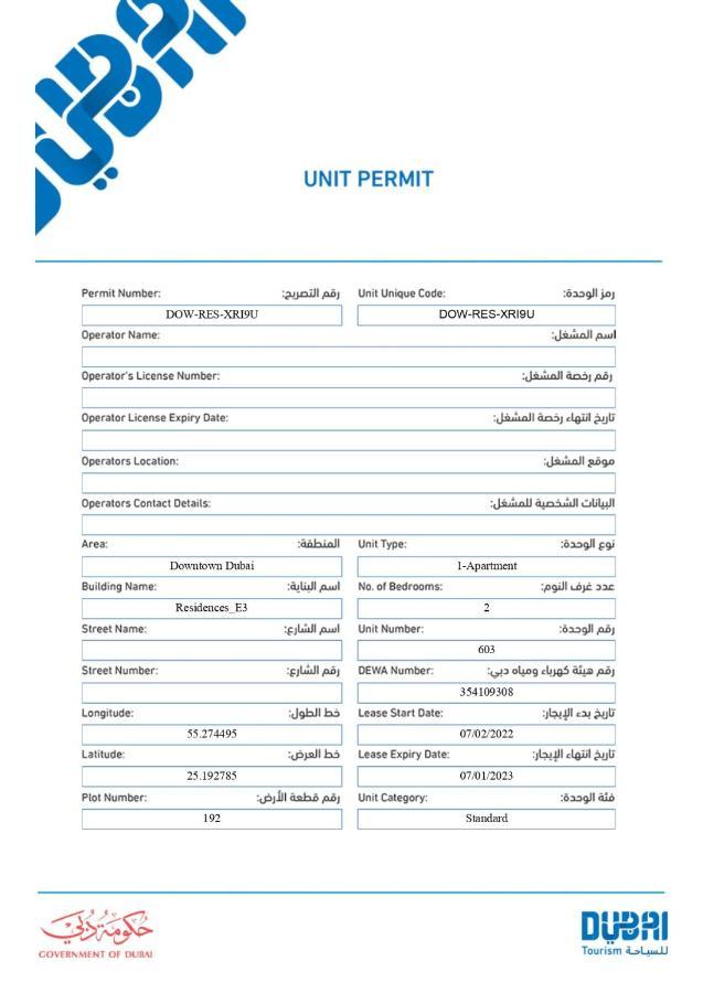 Elite Royal Apartment - Full Burj Khalifa & Fountain View - 2 Bedrooms And 1 Open Bedroom Without Partition Dubai Luaran gambar